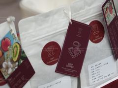 -Again Coffee Roaster(香蜜湖店)