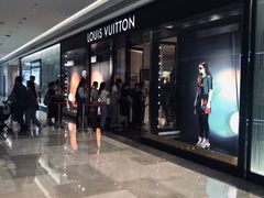 -LV路易威登(国际广场店)