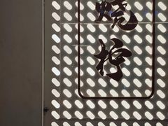 -烧柠·柠檬茶(大融城店)