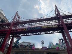 -江南环球港