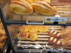 鲜奶哈斯面包-85度C(南京龙世中心店)