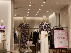 -松雷商业(南岗店)