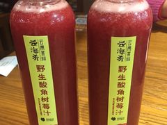 -云海肴云南菜·蒸汽石锅鱼(北京良乡华冠店)