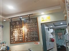 -鸭小妹鸭血粉丝(老门东店)
