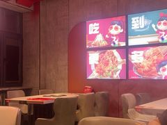 -宏姐串串香(宏伟路店)