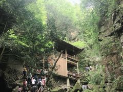 -藏龙百瀑风景区