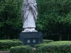 android_upload_pic-赭山公园