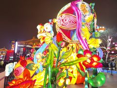 -大唐不夜城