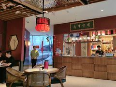 -日丰园海肠水饺·老字号大连海鲜(银泰城店)