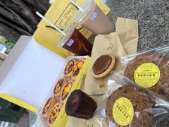 -安德鲁饼店(总店)