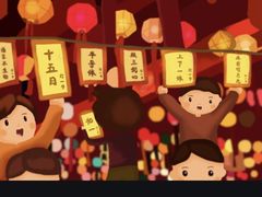 -五芳斋(中山大道总店)