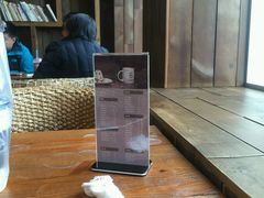 -唤醒你(国兴大厦店)