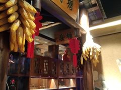 -帝一铭家宴(板塘店)