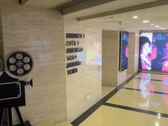 -大光明电影院(南京西路店)