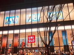 -优衣库(深圳万象天地旗舰店)