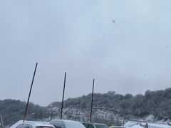 -太子岭滑雪场