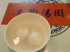 -七宝老街汤团店(七宝店)
