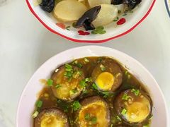 -上海市静安区第一中心小学