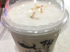 鲜榨椰奶-椰子里·椰子甜品专门店(天河南店)