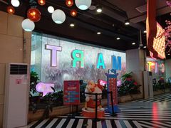 -CITY MART城市集市(中庚漫游城店)