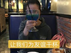 -bluefrog蓝蛙(水游城店)