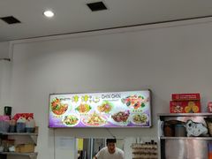 大堂-津津餐室