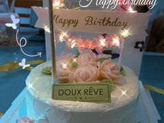 -杜哈夫DOUX RÊVE·生日蛋糕(日月光店)