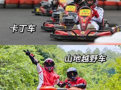 -广州市流溪河国家森林公园