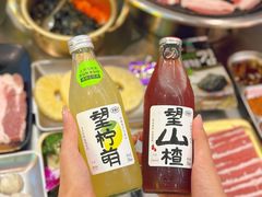 -灶边炉台·东北融合烤肉(南山店)
