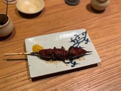 -Kuchibashi Modern