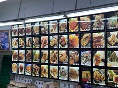 -宫廷糕点铺