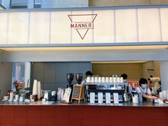 -Manner Coffee(IFS一楼店)