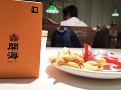 -开海·红岛海鲜虾水饺(石老人店)