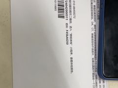 -慈铭体检(世纪城分院)