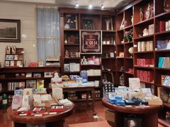 -果戈里书店