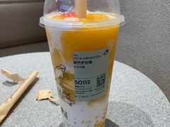 青芒芒甘露-喜茶(太原印象城店)