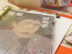 -好玩工厂密室·鹅鸭杀·桌游拼豆电玩