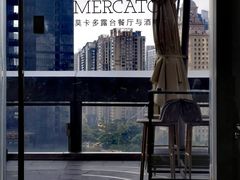 -Mercato莫卡多露台餐厅与酒吧(K11店)