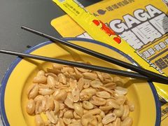 -嘎嘎鸭脑壳(金沙店)
