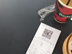 -BeauTea水仙(coco park店)