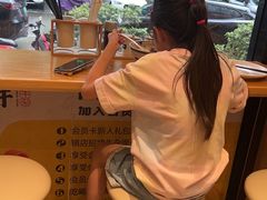 -黄太牛·牛肉面(长江北路店)