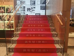 -lululemon(新天地店)