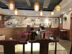-老雒阳面馆·水席(高新区店)