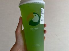 -阿水大杯茶(韩乐坊西街店)