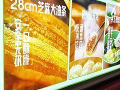 -李先生牛肉面大王(马栏店)