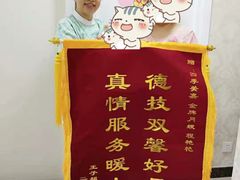 -北京医院