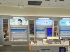 -AOJO眼镜(南翔印象城MEGA店)