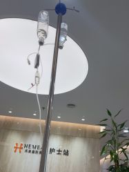 -禾美嘉医疗美容