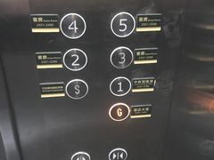 -金茂园大酒店