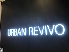 -URBAN REVIVO(欢乐海岸购物中心店)